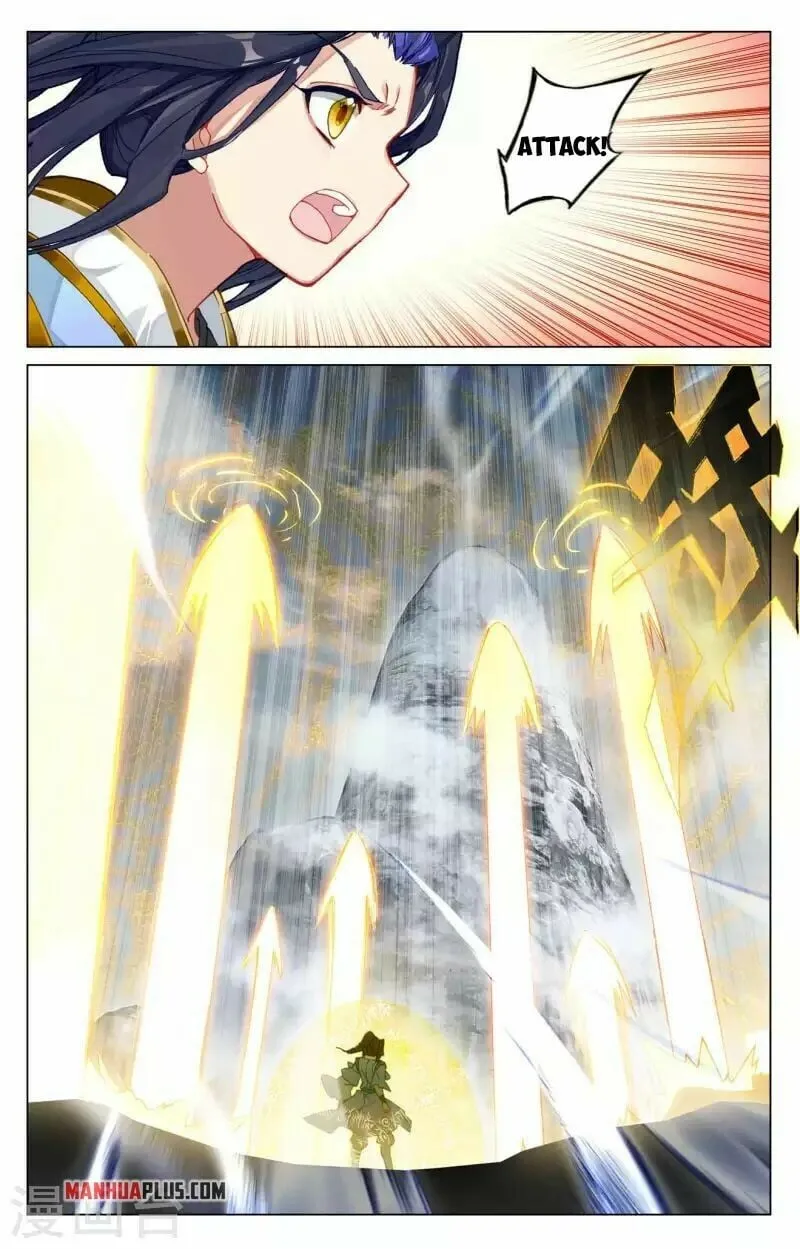 Page 7 of Chapter 454