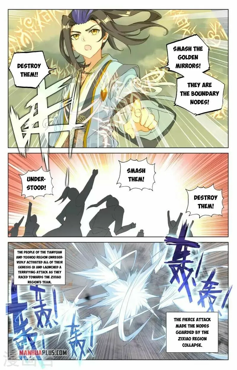 Page 9 of Chapter 454