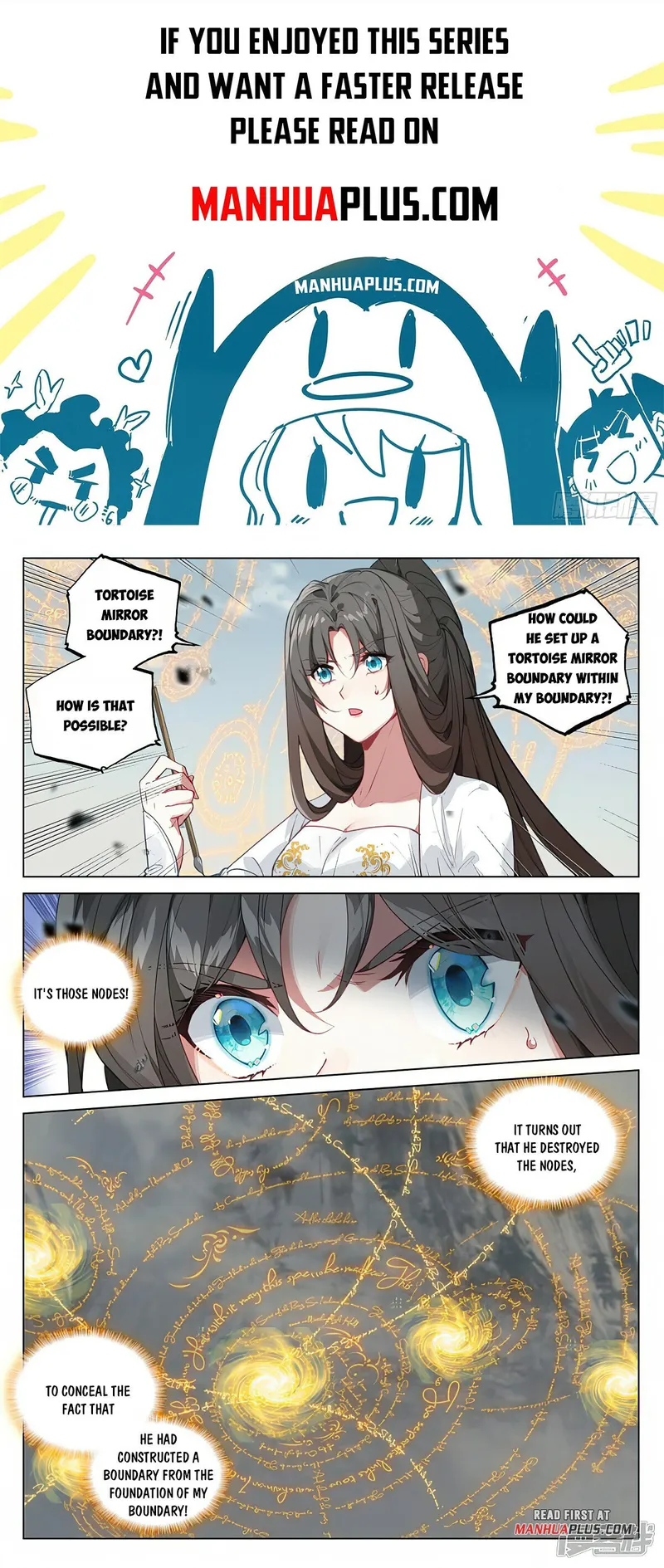 Page 1 of Chapter 455.5