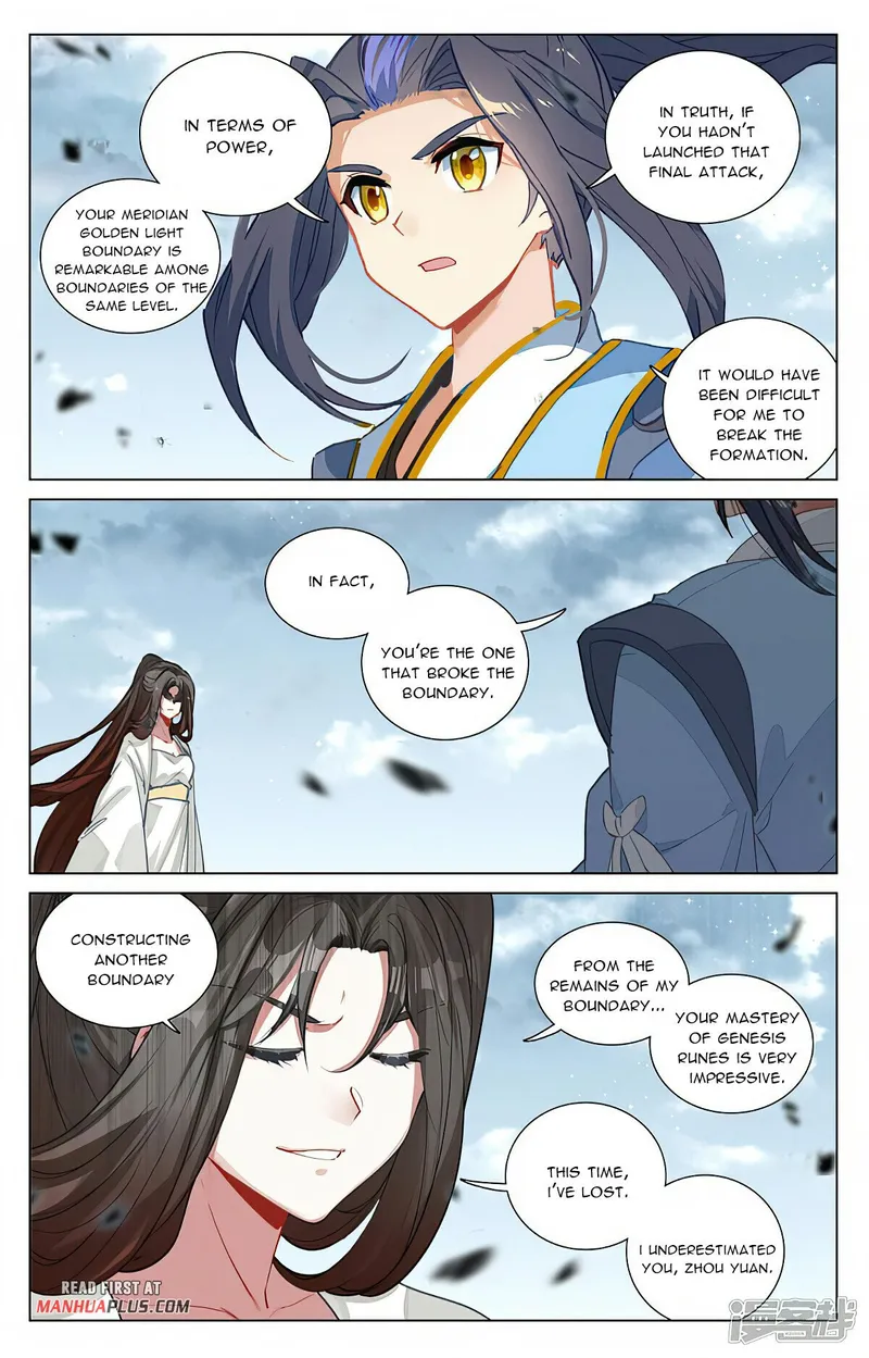 Page 7 of Chapter 455.5