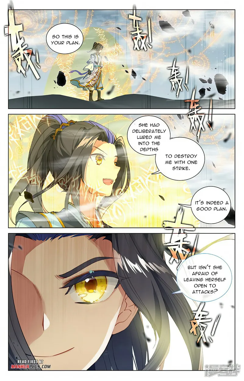 Page 3 of Chapter 455