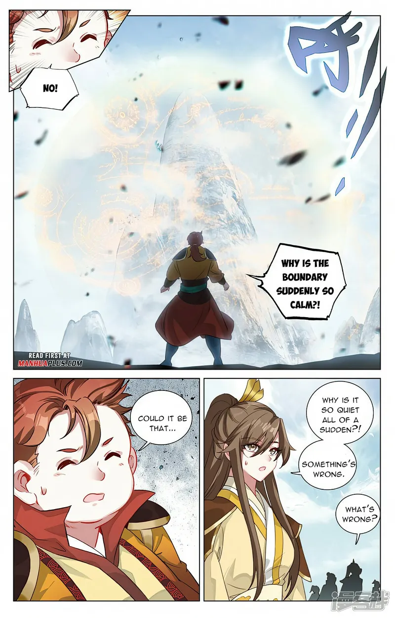 Page 5 of Chapter 455