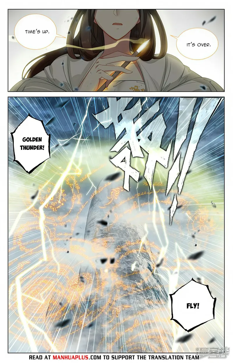 Page 6 of Chapter 455