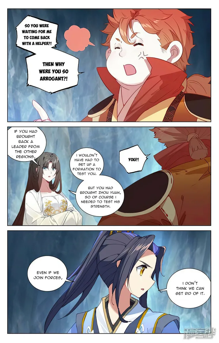 Page 4 of Chapter 456.5
