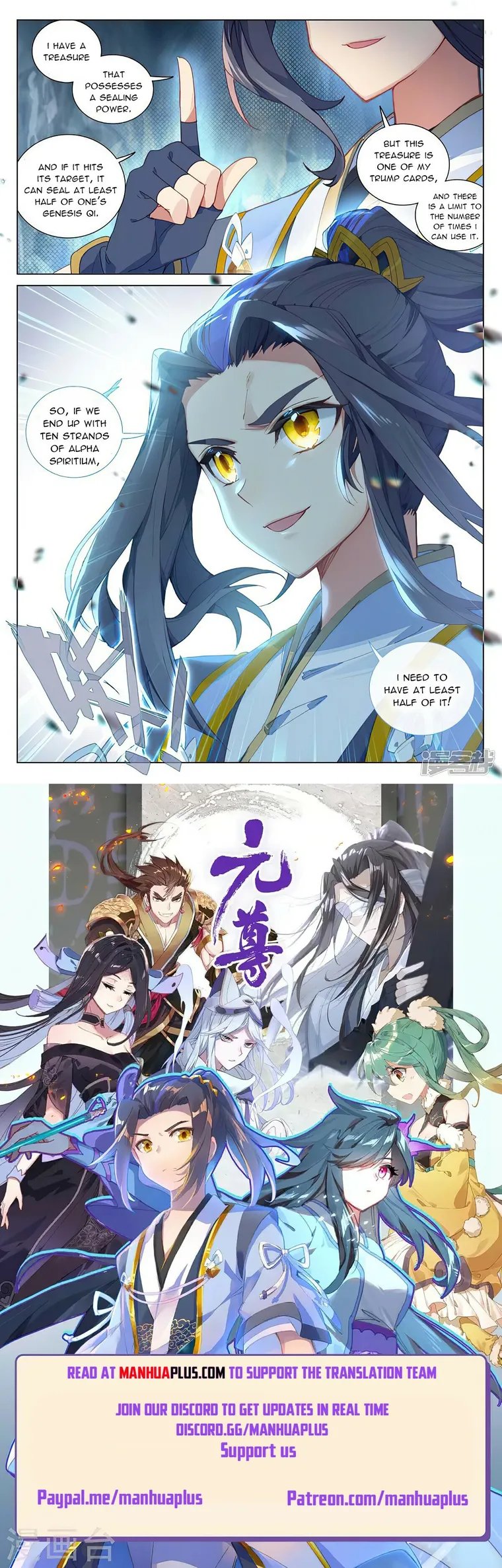 Page 8 of Chapter 456.5