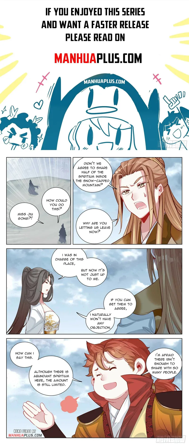 Page 1 of Chapter 456
