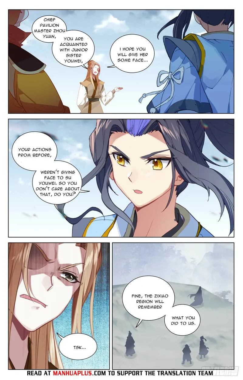 Page 2 of Chapter 456