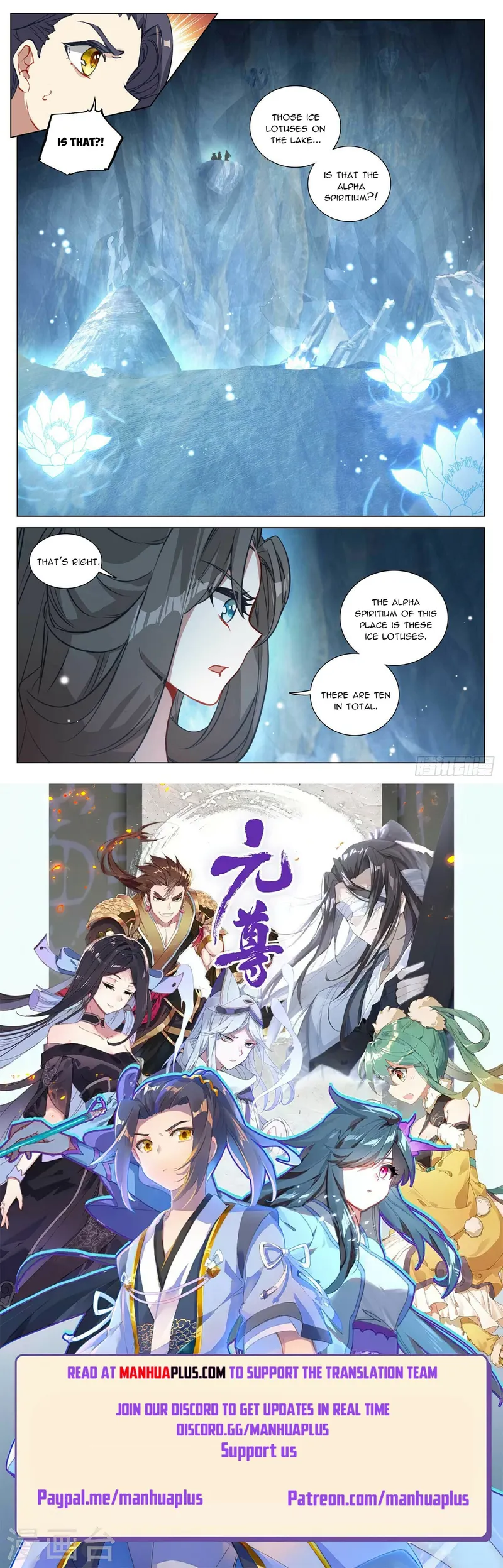 Page 8 of Chapter 456