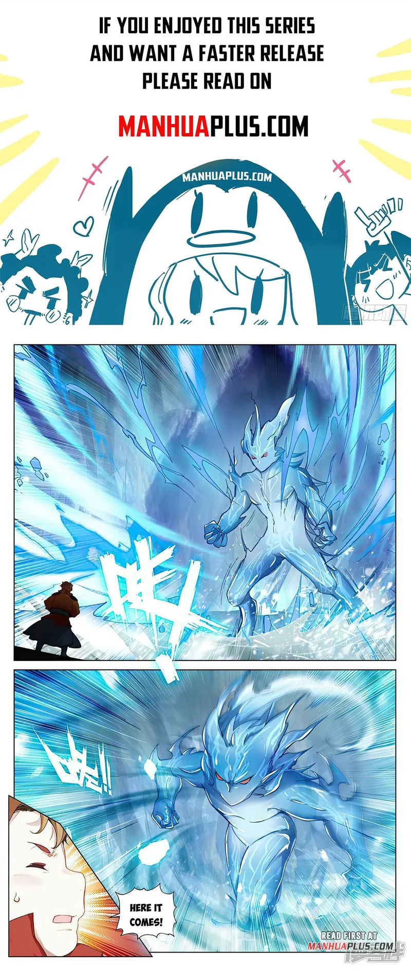 Page 1 of Chapter 457.5
