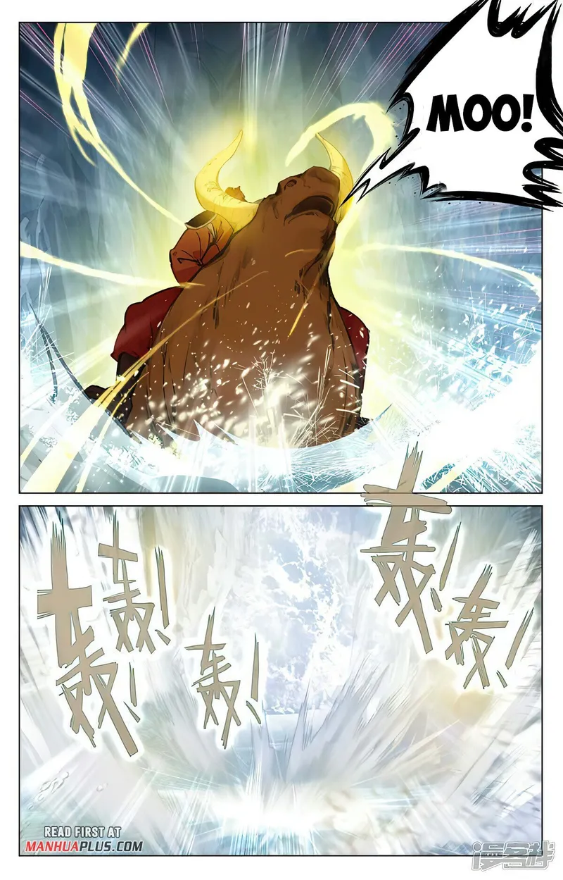 Page 5 of Chapter 457.5