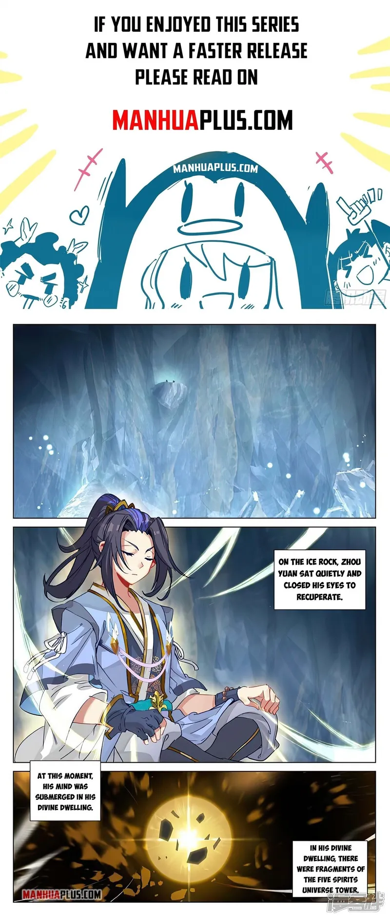 Page 1 of Chapter 457