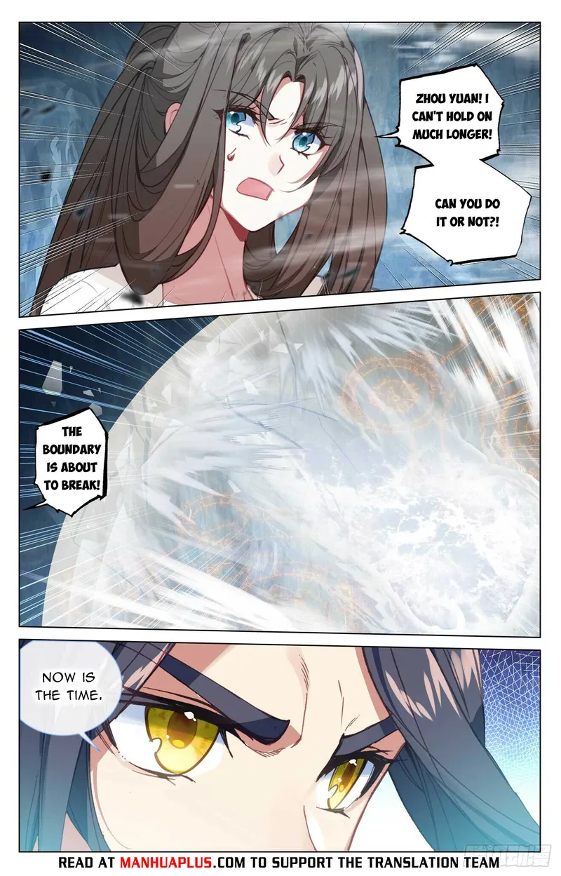 Page 2 of Chapter 458.5