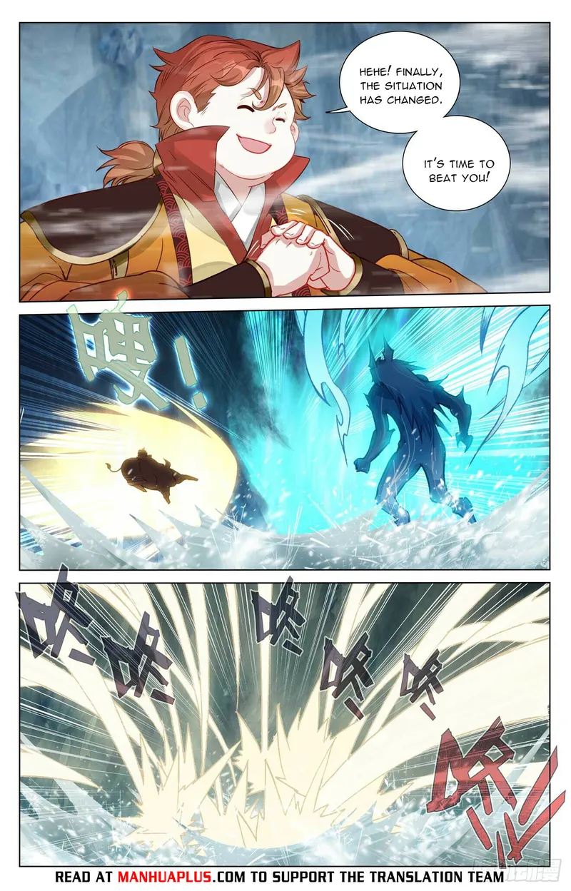 Page 6 of Chapter 458.5