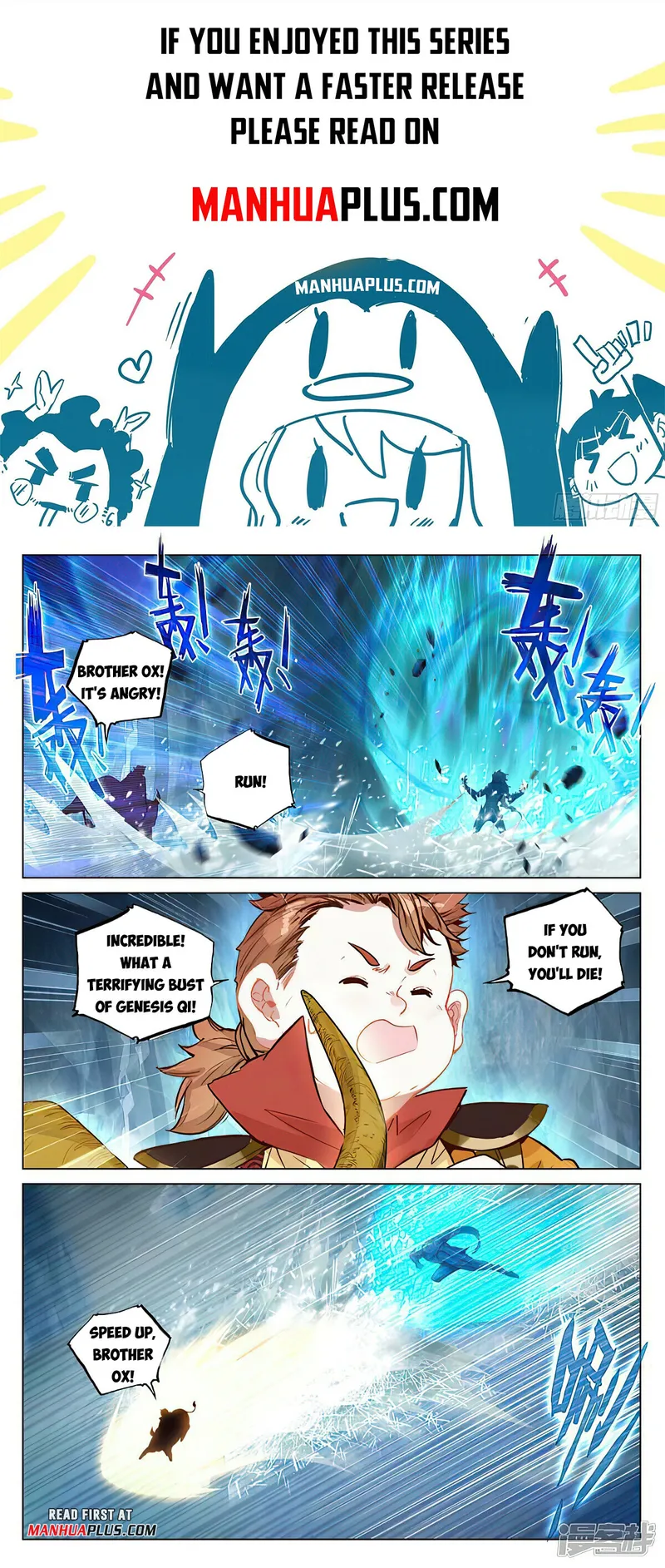 Page 1 of Chapter 458