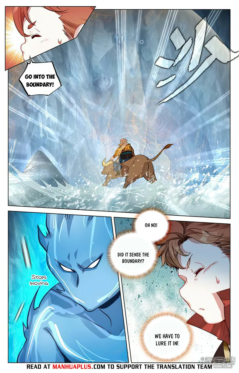 Page 2 of Chapter 458