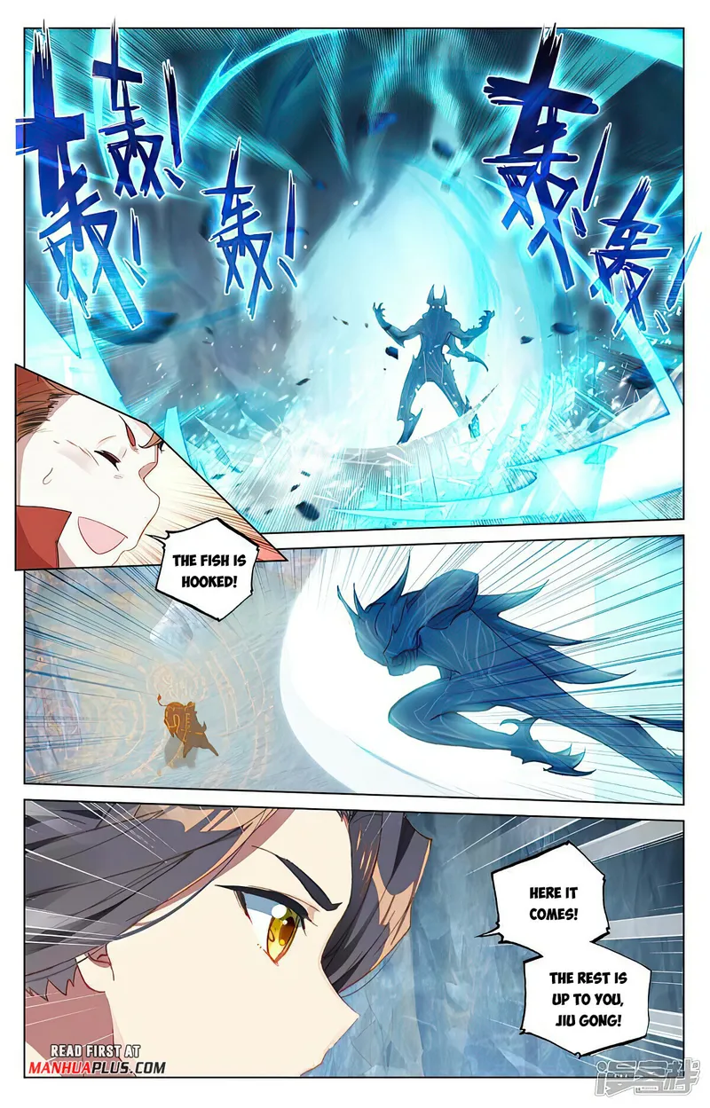Page 5 of Chapter 458