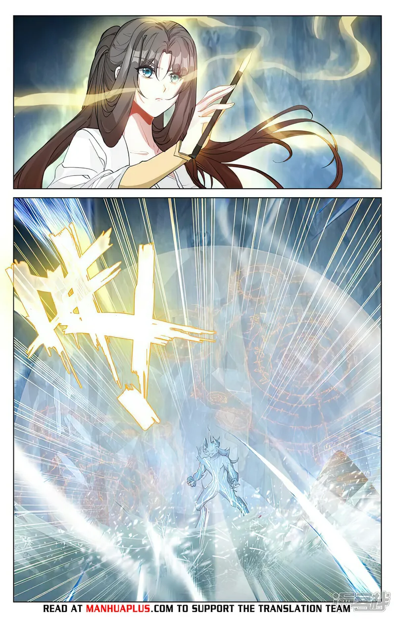 Page 6 of Chapter 458