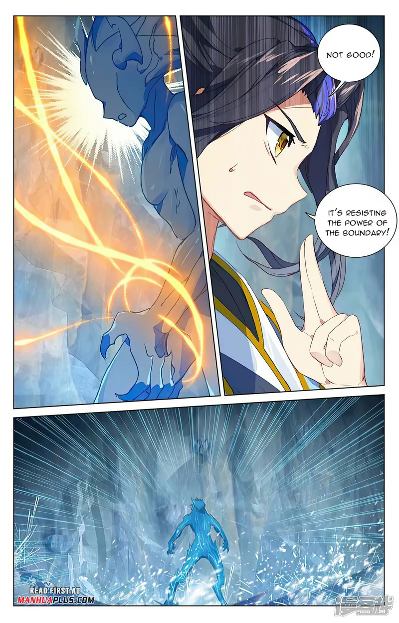 Page 7 of Chapter 458