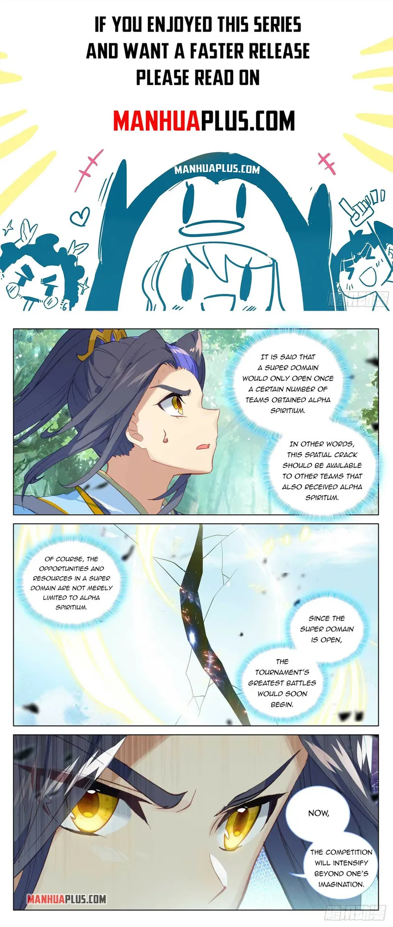 Page 1 of Chapter 459.5