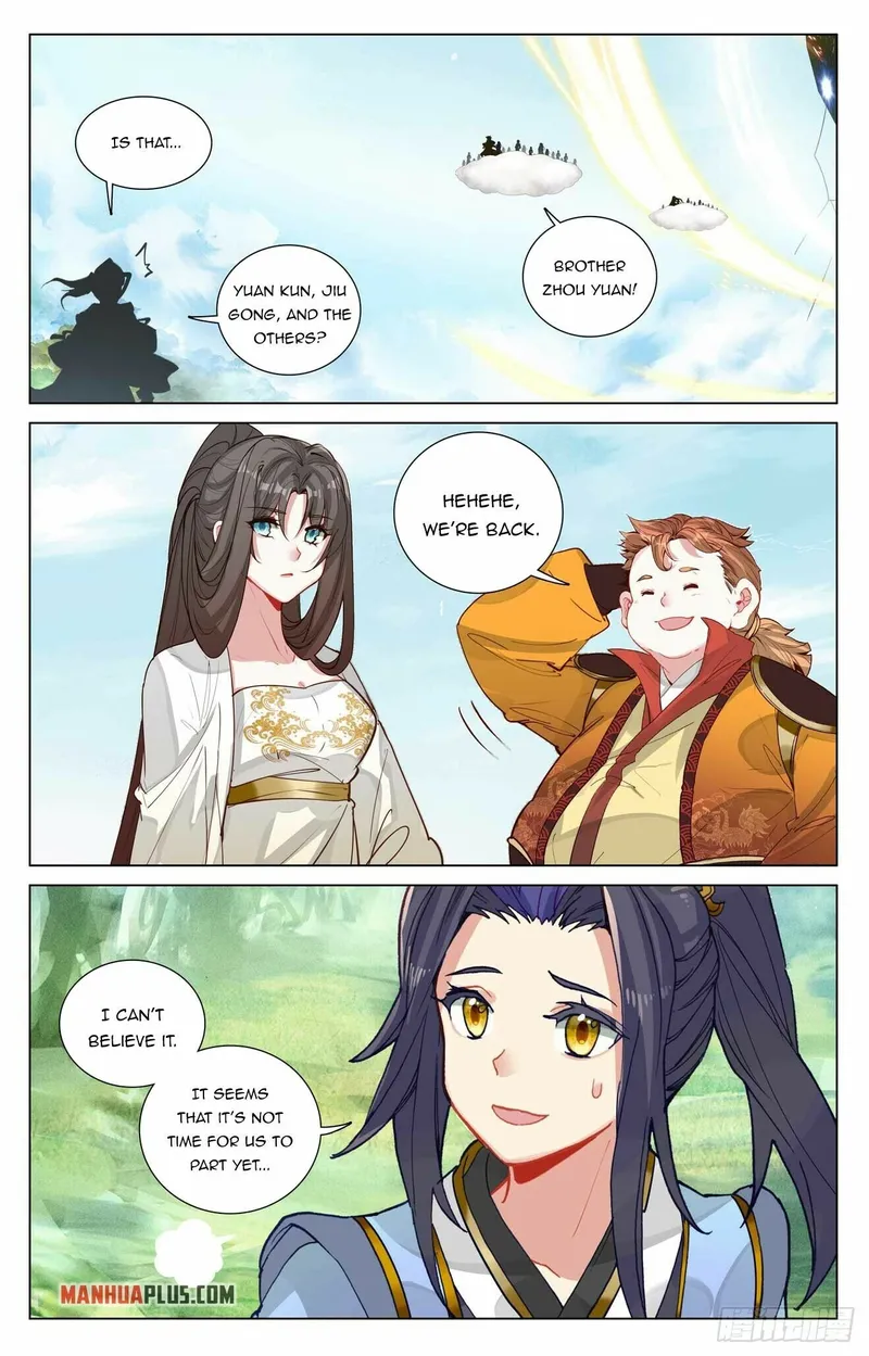 Page 2 of Chapter 459.5
