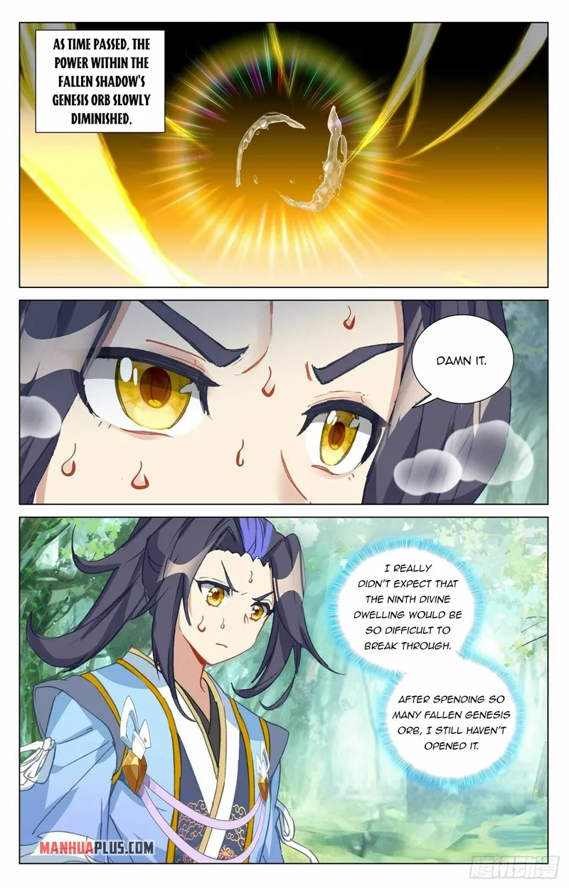 Page 5 of Chapter 459.5