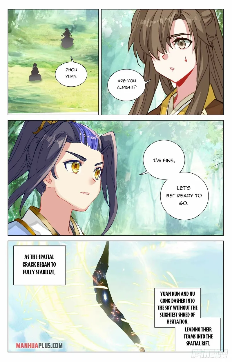 Page 7 of Chapter 459.5