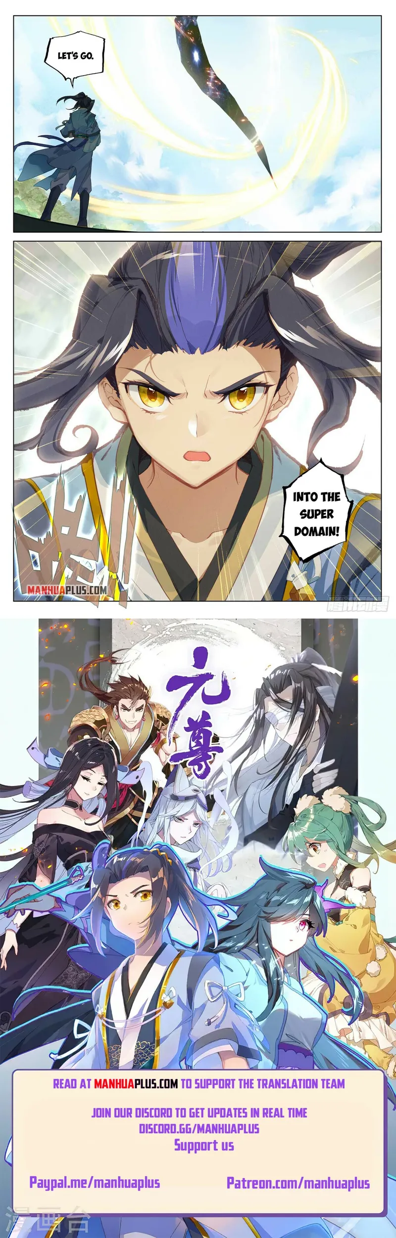 Page 8 of Chapter 459.5