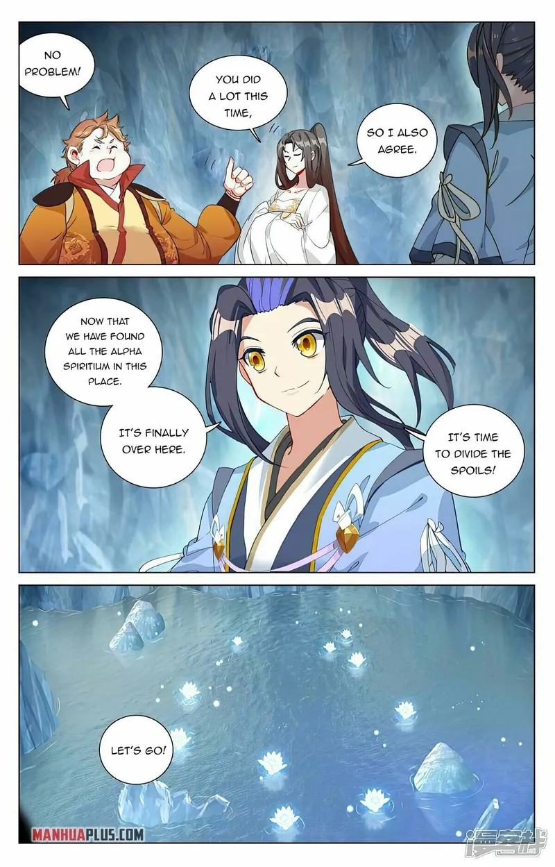Page 2 of Chapter 459