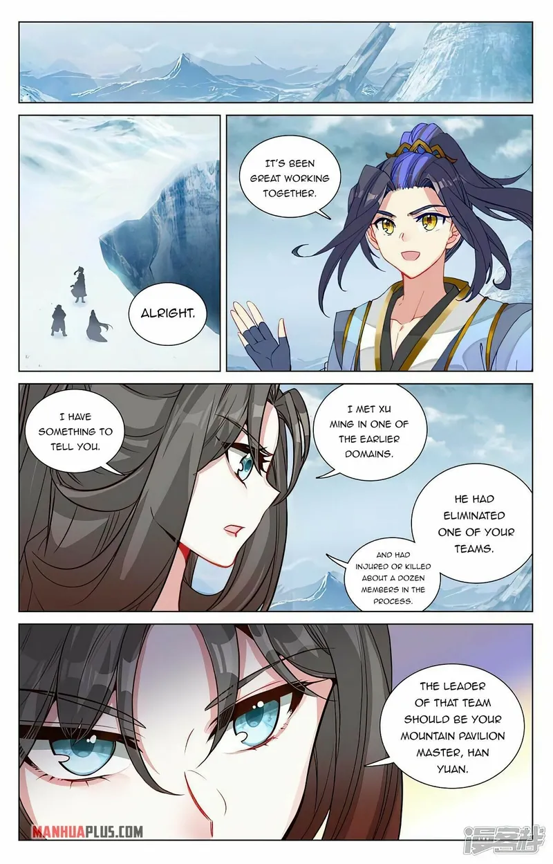 Page 3 of Chapter 459