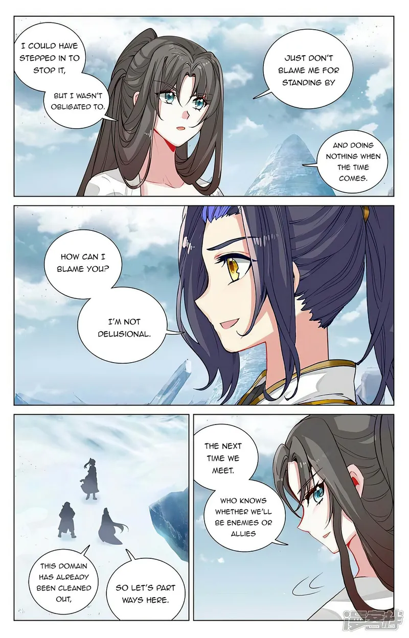 Page 5 of Chapter 459