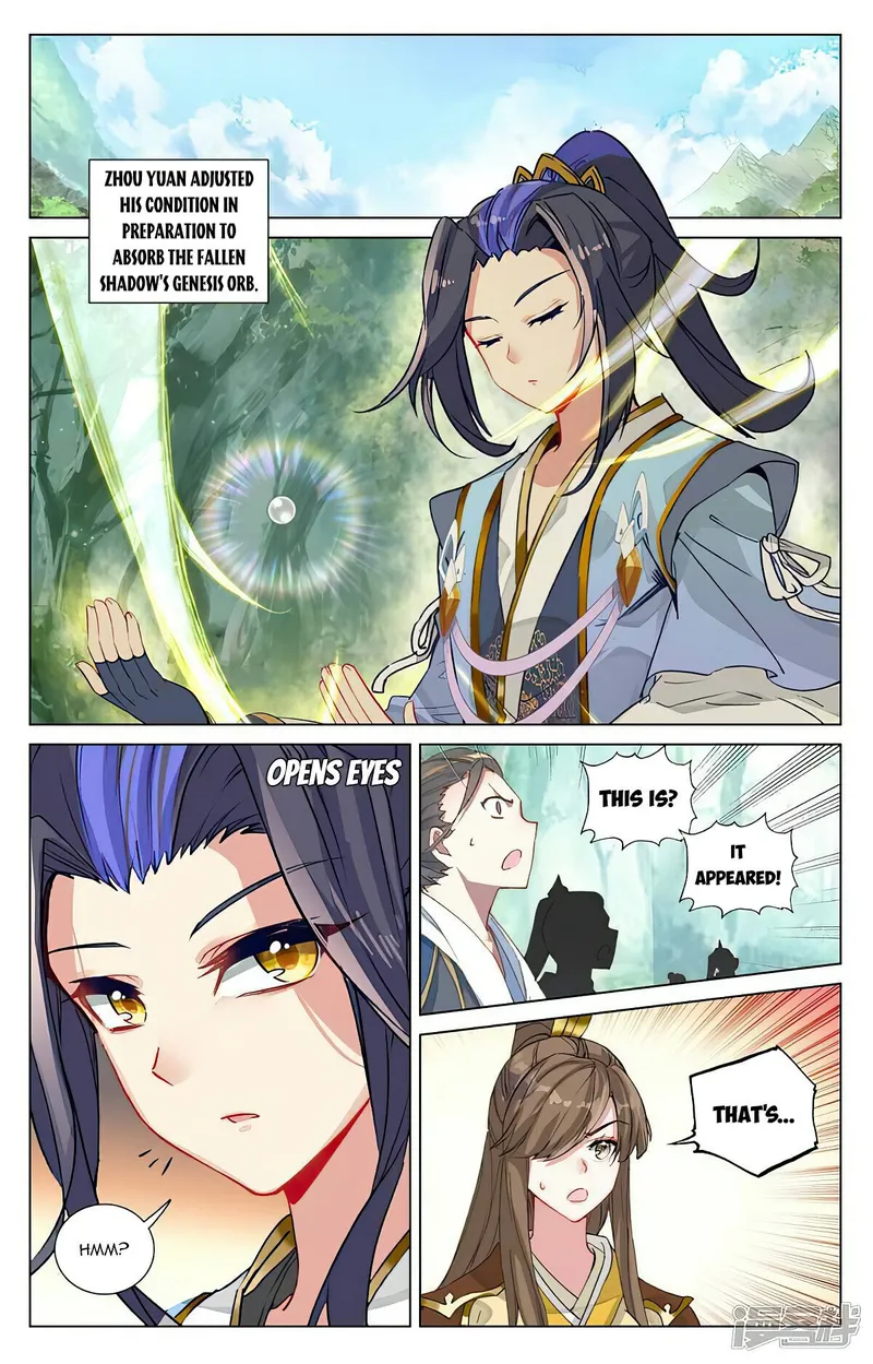Page 7 of Chapter 459