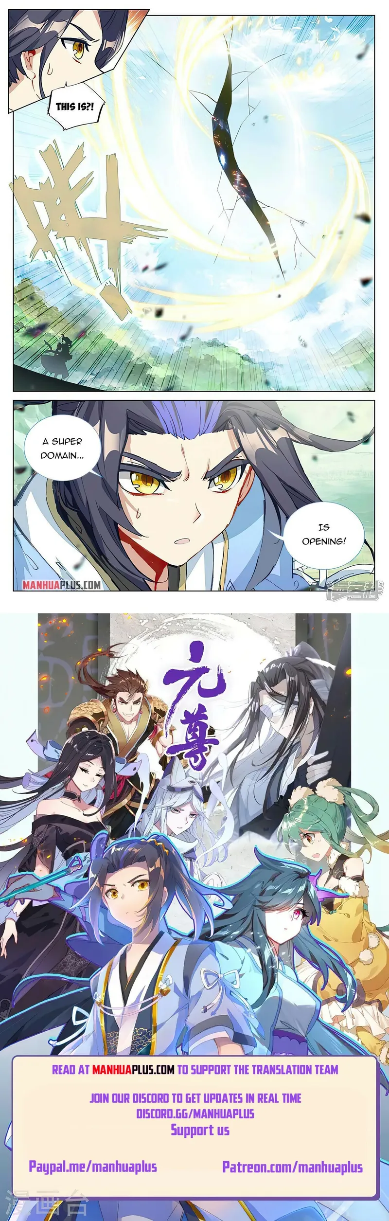 Page 8 of Chapter 459