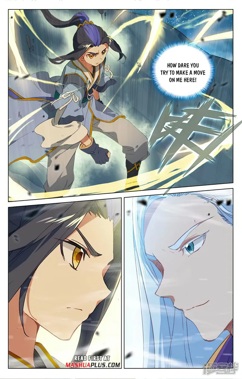 Page 3 of Chapter 460.5