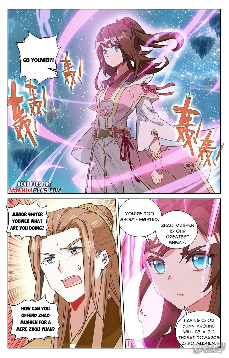 Page 5 of Chapter 460.5