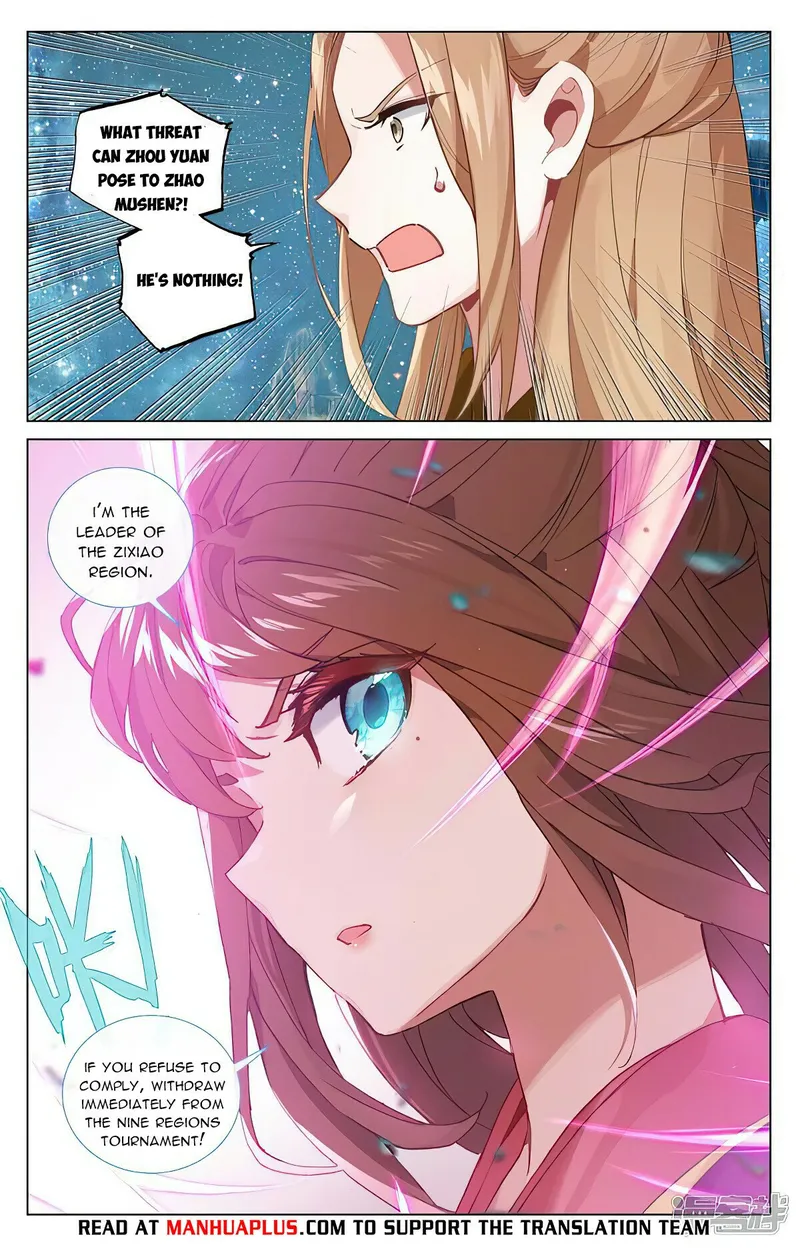 Page 6 of Chapter 460.5