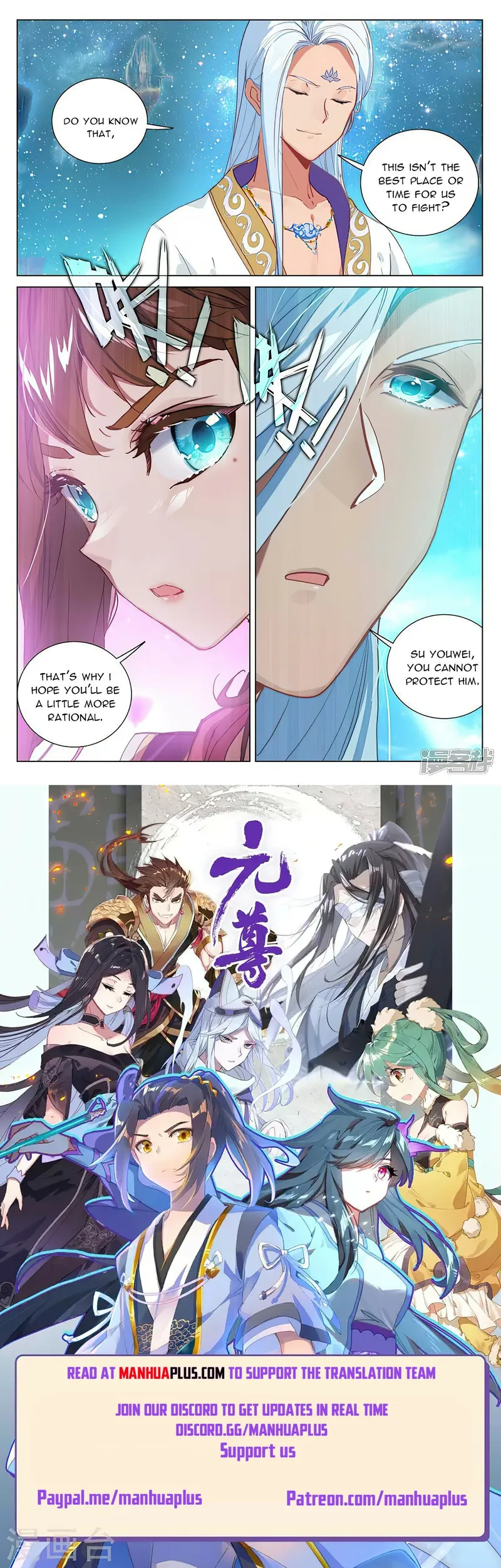 Page 8 of Chapter 460.5