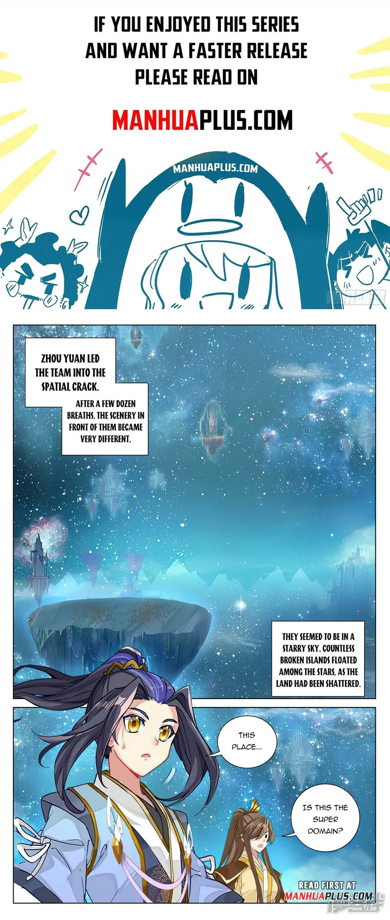 Page 1 of Chapter 460