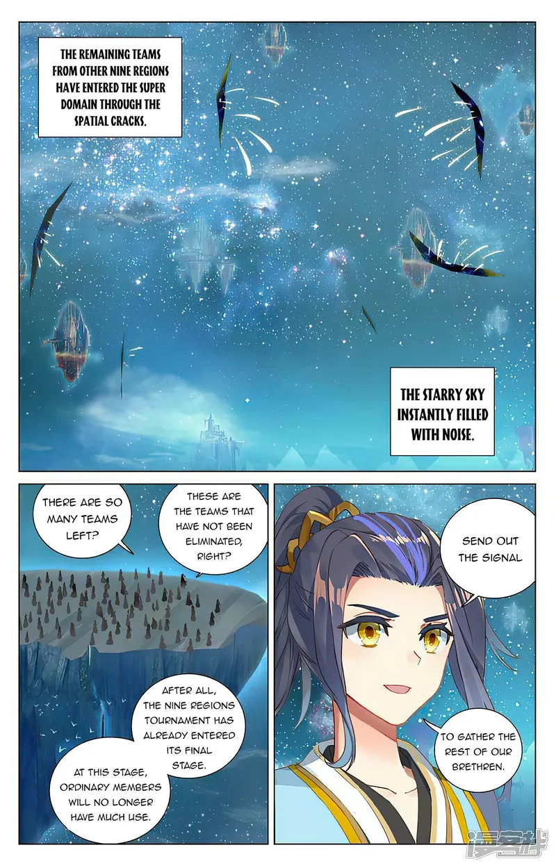 Page 4 of Chapter 460