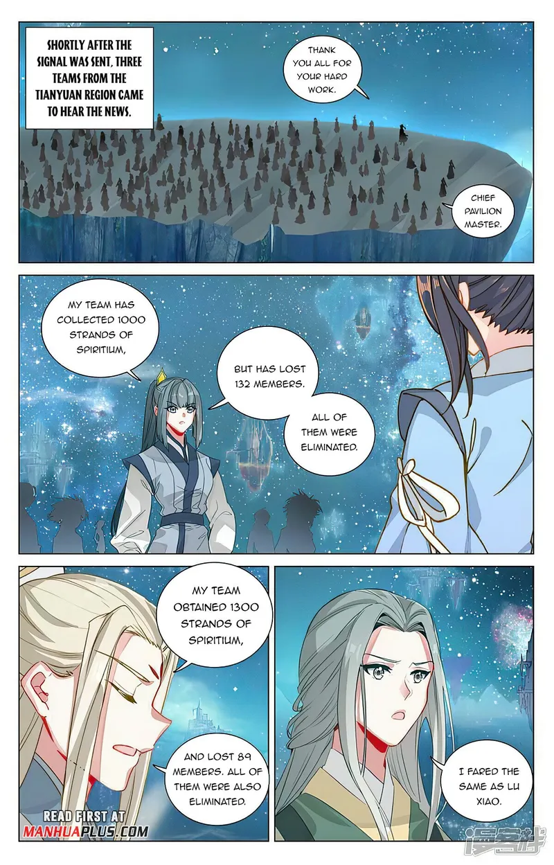 Page 5 of Chapter 460