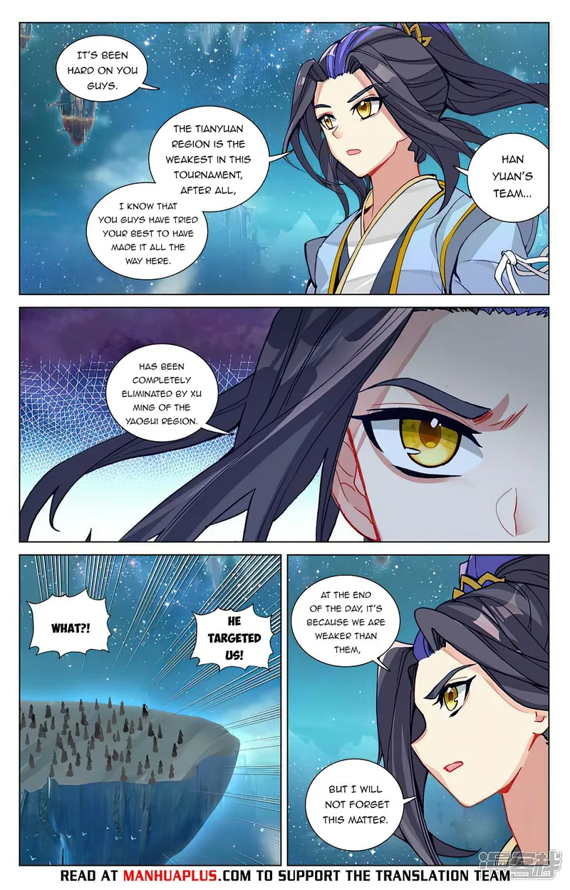 Page 6 of Chapter 460