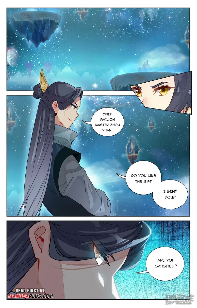 Page 7 of Chapter 460