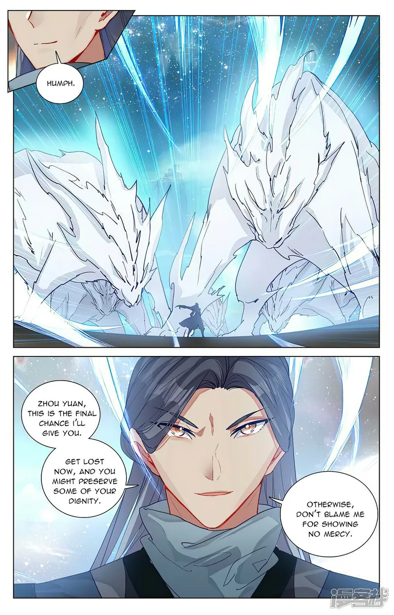 Page 4 of Chapter 461.5
