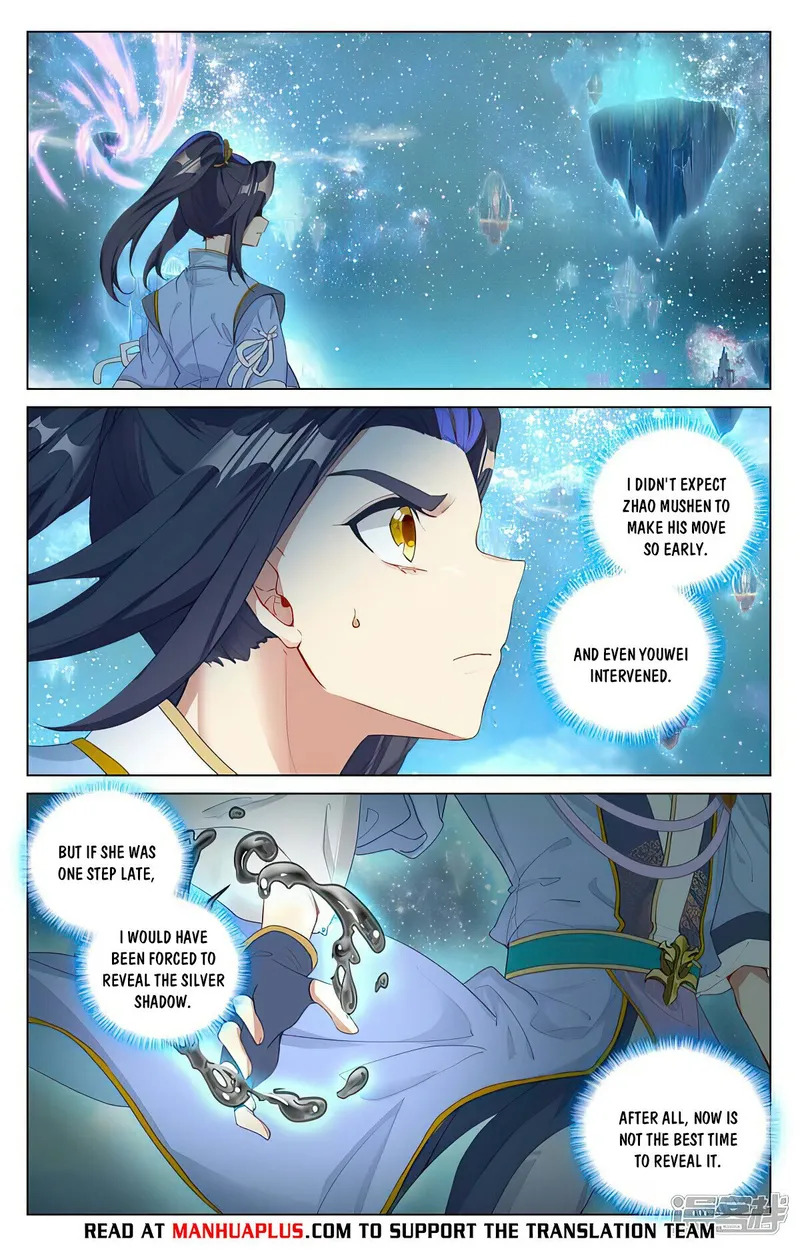 Page 2 of Chapter 461
