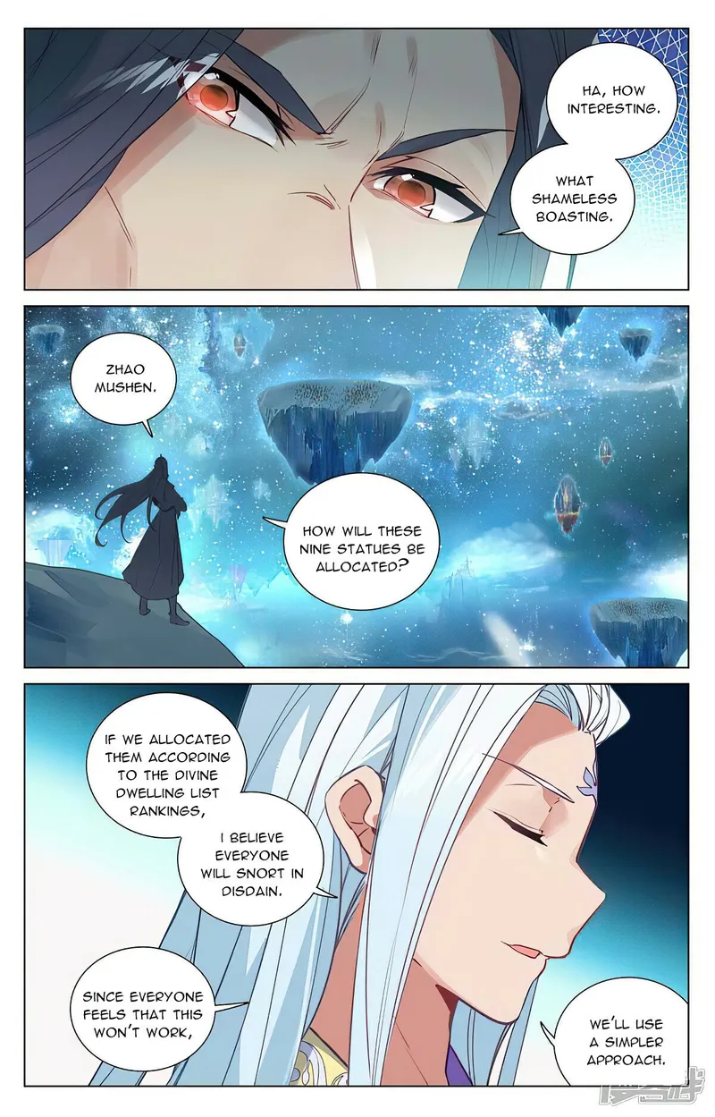 Page 4 of Chapter 461