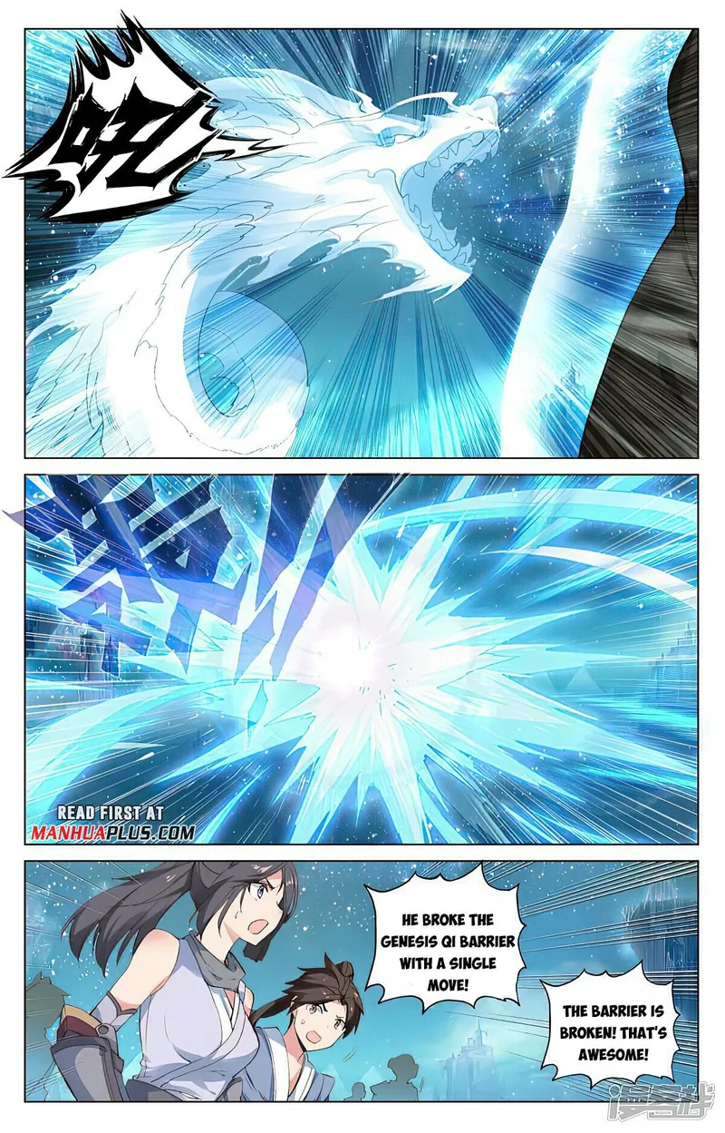 Page 7 of Chapter 461