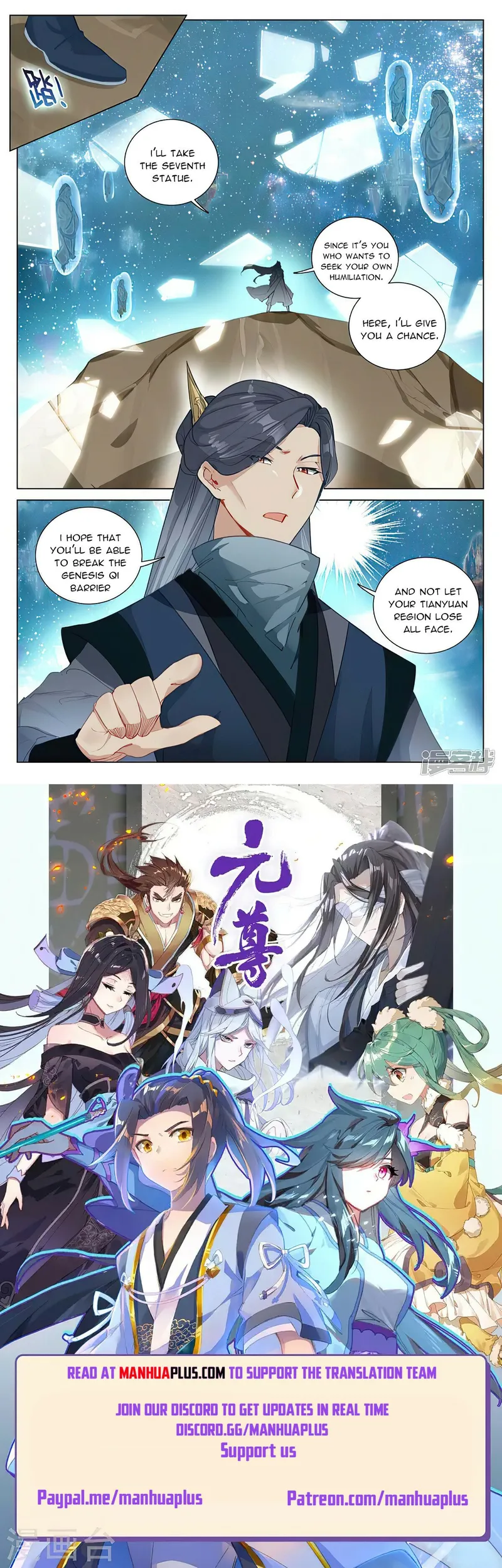 Page 8 of Chapter 461