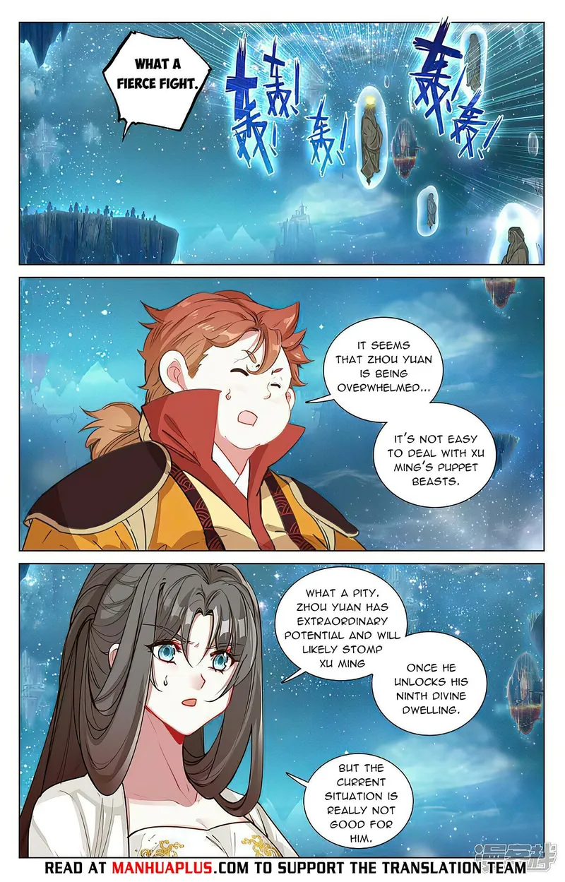 Page 2 of Chapter 462.5