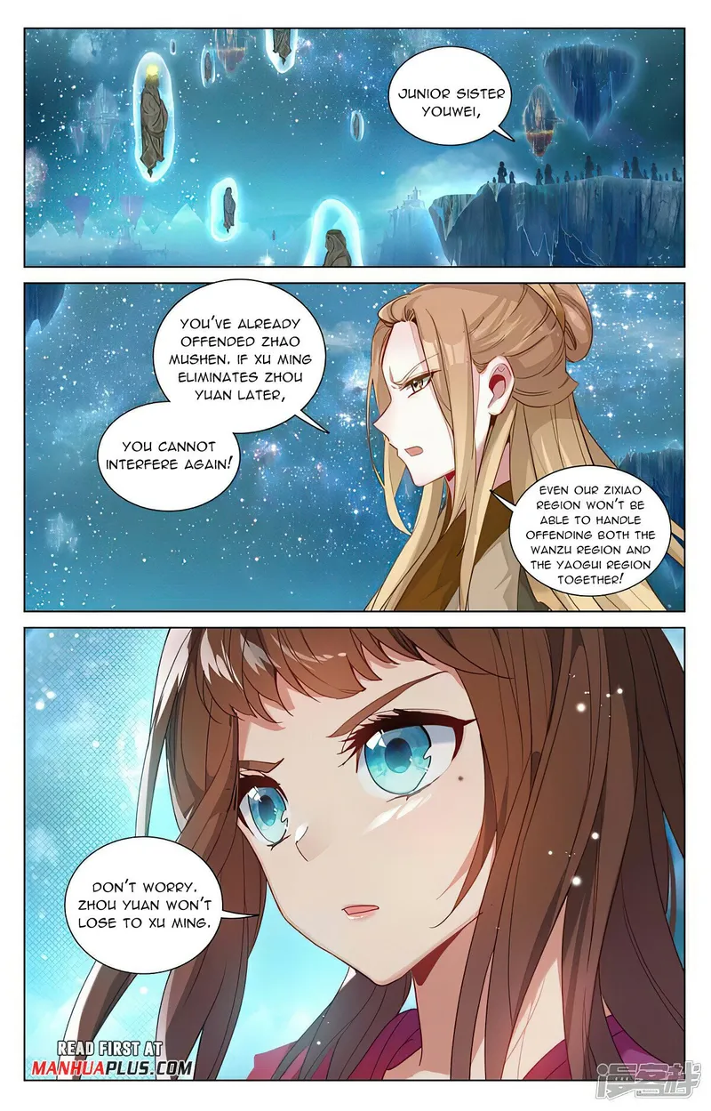 Page 3 of Chapter 462.5