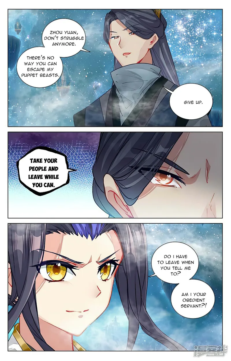 Page 4 of Chapter 462.5
