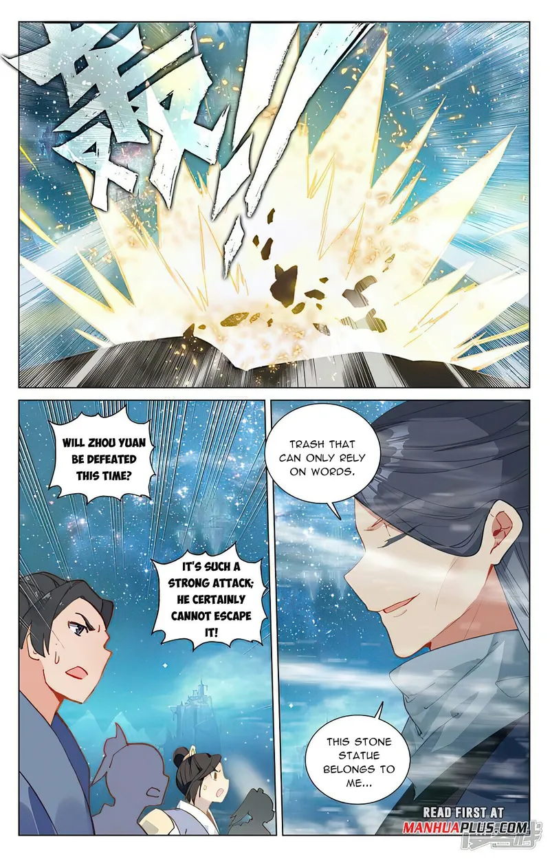 Page 7 of Chapter 462.5